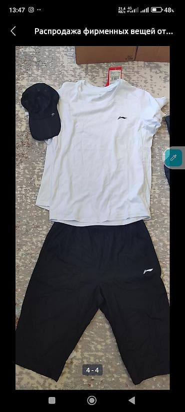 Мужская футболка, XL, Li-Ning, Новый, цвет - Белый, Платная доставка, Самовывоз, Бесплатная доставка at lalafo.kg Мужская футболка, XL, Li-Ning, Новый, цвет - Белый, Платная доставка, Самовывоз, Бесплатная доставка