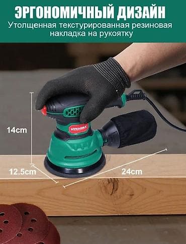 Шлифовальная машина, Стандартная шлифмашина at lalafo.kg Шлифовальная машина, Стандартная шлифмашина