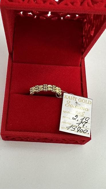 Кольцо, Проба 585, Женские, Без вставки, Новый at lalafo.kg Кольцо, Проба 585, Женские, Без вставки, Новый