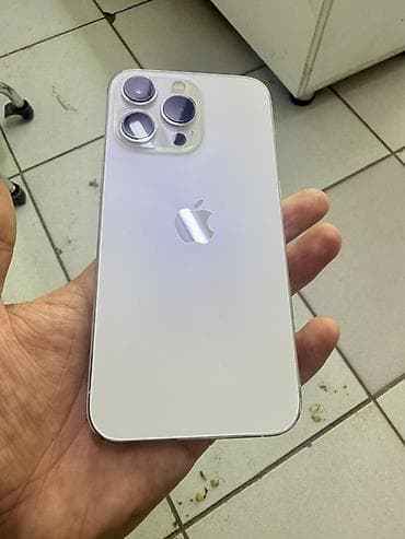 IPhone 13 Pro, 256 ГБ, Белый, Коробка at lalafo.kg IPhone 13 Pro, 256 ГБ, Белый, Коробка