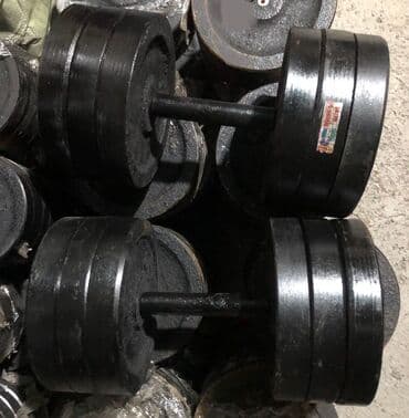 Гантели разборные Узбекистан
30+30 кг
новые в наличии at lalafo.kg Гантели разборные Узбекистан
30+30 кг
новые в наличии