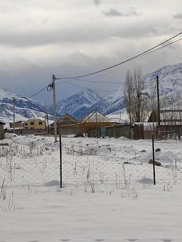 7 соток, Для строительства, Красная книга at lalafo.kg 7 соток, Для строительства, Красная книга