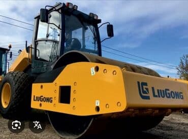 Каток сдается в аренду. г.Ош at lalafo.kg Каток сдается в аренду. г.Ош