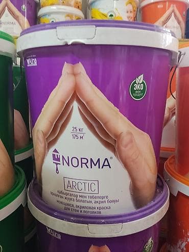 NORMA Arctic — моющаяся акриловая краска для стен и потолков. - at lalafo.kg NORMA Arctic — моющаяся акриловая краска для стен и потолков. -