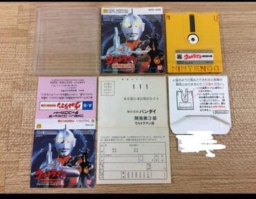 Nintendo Famicom disk sistems Sharp дискета at lalafo.kg Nintendo Famicom disk sistems Sharp дискета