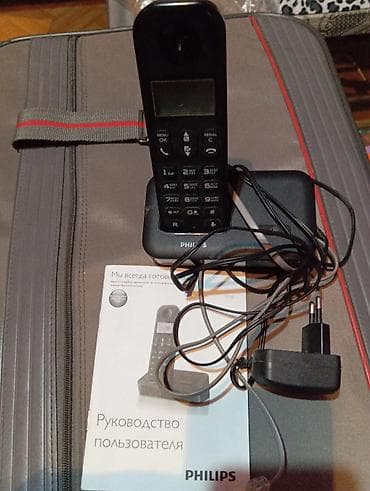 Стационарный телефон Беспроводной, Дисплей at lalafo.kg Стационарный телефон Беспроводной, Дисплей