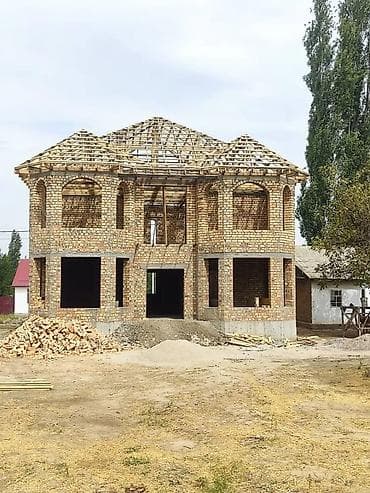 Proton: Крыша крыша lalafo.kg да — 1 Proton: Крыша крыша — 1