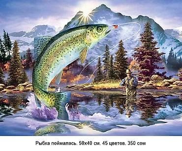 Алмазная мозаика / алмазная картина "Сделай сам". Полная выкладка at lalafo.kg Алмазная мозаика / алмазная картина "Сделай сам". Полная выкладка