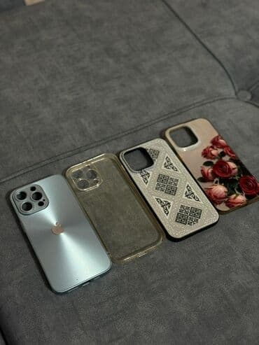 Набор аксессуаров для iPhone с большим модулем камер (линейка 14 Pro at lalafo.kg Набор аксессуаров для iPhone с большим модулем камер (линейка 14 Pro