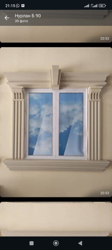 Декоративный оконный наличник выполнен в классическом стиле. Изделие at lalafo.kg Декоративный оконный наличник выполнен в классическом стиле. Изделие