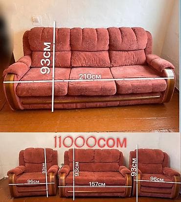 Комплект мягкой мебели, Б/у, Самовывоз, Платная доставка at lalafo.kg Комплект мягкой мебели, Б/у, Самовывоз, Платная доставка