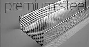 Линолеум: Профили от производителя оптом и в розницу. Самые выгодные цены и lalafo.kg да — 6 Линолеум: Профили от производителя оптом и в розницу. Самые выгодные цены и — 6