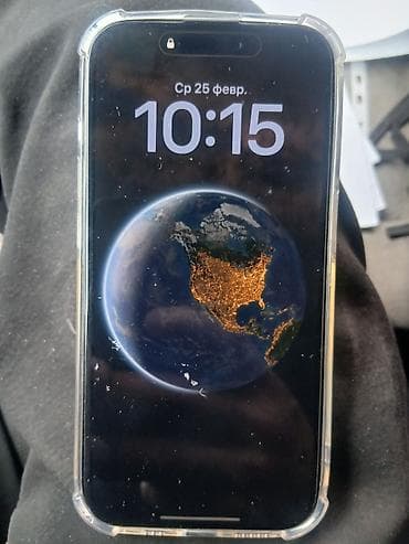 IPhone 15 Pro, Б/у, 256 ГБ, Белый, Защитное стекло, Чехол, 88 % at lalafo.kg IPhone 15 Pro, Б/у, 256 ГБ, Белый, Защитное стекло, Чехол, 88 %