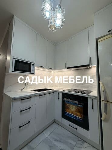 Буйрутма эмеректер, Ашкана, Ашкана гарнитурасы lalafo.kg да Буйрутма эмеректер, Ашкана, Ашкана гарнитурасы