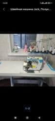 Швейная машина Jack, Полуавтомат at lalafo.kg Швейная машина Jack, Полуавтомат