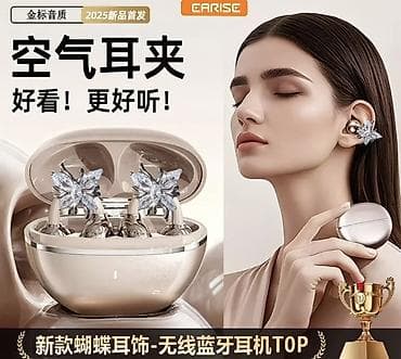 Беспроводные Bluetooth-наушники EARISE с декоративными at lalafo.kg Беспроводные Bluetooth-наушники EARISE с декоративными