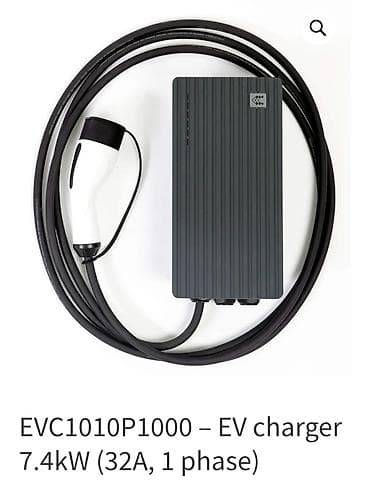 Зарядная станция для электромобиля Teltonika EVC1010P1000 (EVC) — 7,4 at lalafo.kg Зарядная станция для электромобиля Teltonika EVC1010P1000 (EVC) — 7,4