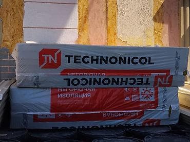 Теплоизоляционные плиты TECHNONICOL (ТехноНИКОЛЬ) - Назначение at lalafo.kg Теплоизоляционные плиты TECHNONICOL (ТехноНИКОЛЬ) - Назначение