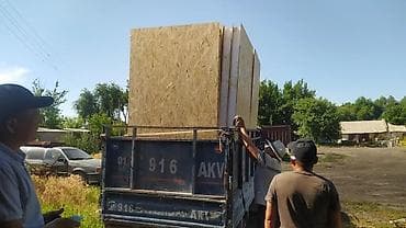 Толь: 118х1250х2500мм=4000сом 174х1250х2500мм=5000сом at lalafo.kg — 2 Толь: 118х1250х2500мм=4000сом 174х1250х2500мм=5000сом — 2