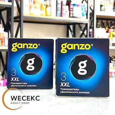 Презервативы увеличенного размера Ganzo XXL, из натурального латекса at lalafo.kg Презервативы увеличенного размера Ganzo XXL, из натурального латекса