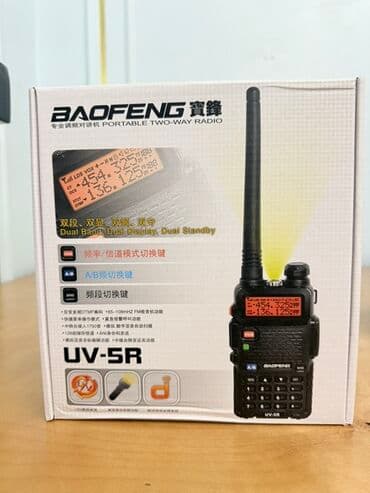 Рация Baofeng UV‑5R — портативная двухдиапазонная модель с двойным at lalafo.kg Рация Baofeng UV‑5R — портативная двухдиапазонная модель с двойным