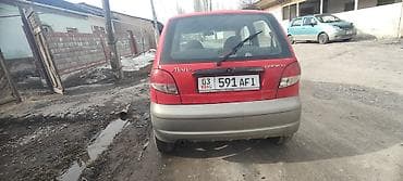 Брелок-метка StarLine с ЖК-дисплеем для автосигнализации lalafo.kg да — 7 Брелок-метка StarLine с ЖК-дисплеем для автосигнализации — 7