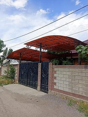 Сварка | Навесы, Трубы, Заборы, оградки Гарантия, Бесплатная смета, Высотные работы at lalafo.kg Сварка | Навесы, Трубы, Заборы, оградки Гарантия, Бесплатная смета, Высотные работы