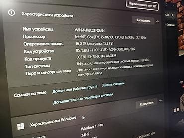 Ноутбуки Dell: Ноутбук Dell Ультрабук, Intel Core i5, ОЗУ, RAM: 16 ГБ, Dell Latitude at lalafo.kg — 10 Ноутбуки Dell: Ноутбук Dell Ультрабук, Intel Core i5, ОЗУ, RAM: 16 ГБ, Dell Latitude — 10
