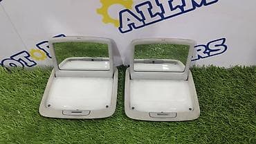 Салонное освещение Lexus Б/у, Оригинал at lalafo.kg Салонное освещение Lexus Б/у, Оригинал