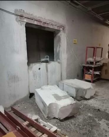 Резка, Алмазная резка at lalafo.kg Резка, Алмазная резка