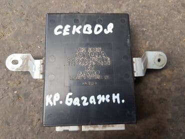 Toyota Sequoia, реле стеклоподьемника, компьютер. Тоета секвоя. Комп at lalafo.kg Toyota Sequoia, реле стеклоподьемника, компьютер. Тоета секвоя. Комп