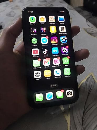 IPhone Xr, Б/у, 64 ГБ, Черный, Наушники, Зарядное устройство, Защитное стекло, 78 % at lalafo.kg IPhone Xr, Б/у, 64 ГБ, Черный, Наушники, Зарядное устройство, Защитное стекло, 78 %