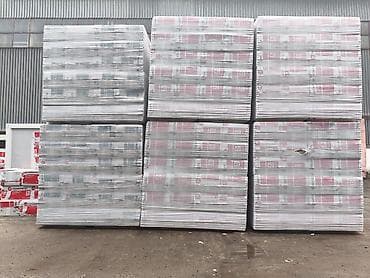 Минеральная вата ТЕХНОНИКОЛЬ (каменная вата) в заводской упаковке at lalafo.kg Минеральная вата ТЕХНОНИКОЛЬ (каменная вата) в заводской упаковке