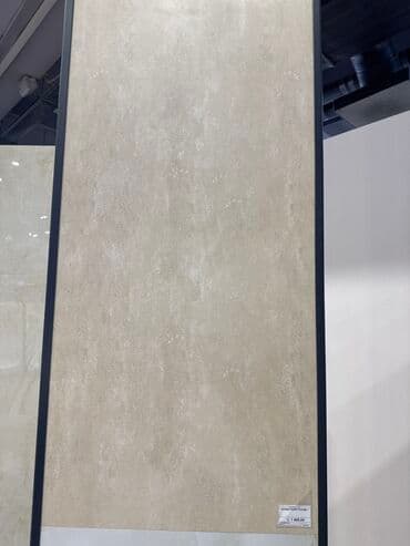 Интерьер строй: Назначение: Для стен, цвет - Бежевый, Матовое покрытие at lalafo.kg Интерьер строй: Назначение: Для стен, цвет - Бежевый, Матовое покрытие