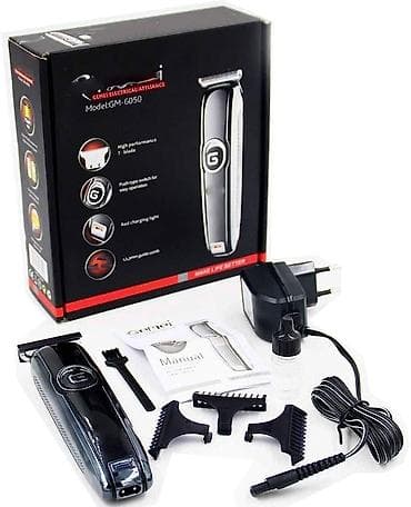 Триммер Для бороды, Для усов, Нержавейка at lalafo.kg Триммер Для бороды, Для усов, Нержавейка