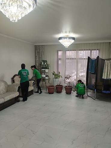 Уборка помещений, | Генеральная уборка, | Квартиры at lalafo.kg — 1 Уборка помещений, | Генеральная уборка, | Квартиры — 1