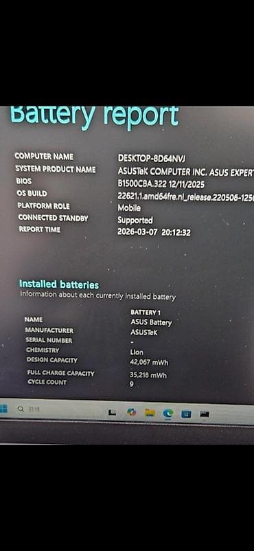 Ноутбуки ASUS: ASUS ExpertBook — лёгкий и тонкий 14" ноутбук для работы и учёбы at lalafo.kg — 9 Ноутбуки ASUS: ASUS ExpertBook — лёгкий и тонкий 14" ноутбук для работы и учёбы — 9