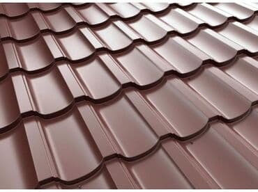 Профнастил профнастил металлочерепица металлочерепица металлочерепица at lalafo.kg Профнастил профнастил металлочерепица металлочерепица металлочерепица