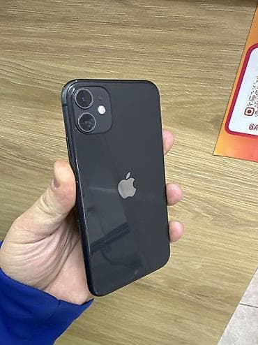IPhone 11, Б/у, 128 ГБ, Черный, Защитное стекло, Кабель, Чехол, 73 % at lalafo.kg IPhone 11, Б/у, 128 ГБ, Черный, Защитное стекло, Кабель, Чехол, 73 %
