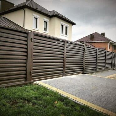 Заборы жалюзи, Гарантия at lalafo.kg Заборы жалюзи, Гарантия