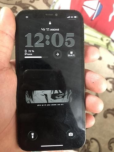 IPhone 12 Pro, 128 ГБ, 79 % at lalafo.kg IPhone 12 Pro, 128 ГБ, 79 %