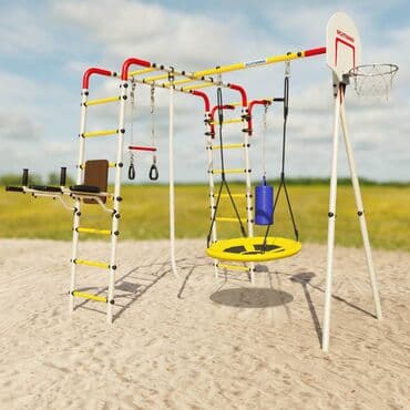 Уличные комплексы Romana. Гарантия низкой цены и высокого качества! at lalafo.kg Уличные комплексы Romana. Гарантия низкой цены и высокого качества!