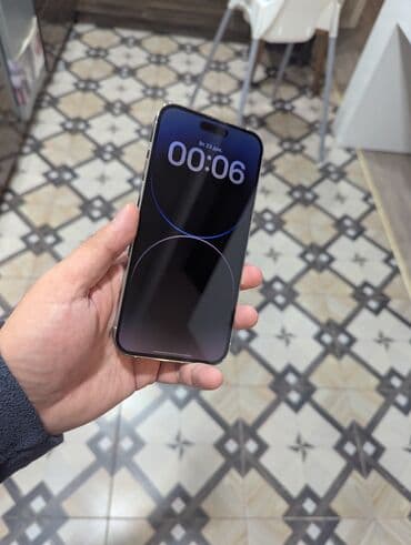 IPhone 14 Pro Max, Б/у, 256 ГБ, Старлайт, Зарядное устройство, Кабель, Коробка, 84 % at lalafo.kg IPhone 14 Pro Max, Б/у, 256 ГБ, Старлайт, Зарядное устройство, Кабель, Коробка, 84 %