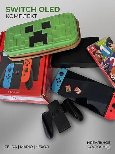 Nintendo Switch Oled Состав: - Консоль Nintendo Switch OLED с at lalafo.kg Nintendo Switch Oled Состав: - Консоль Nintendo Switch OLED с