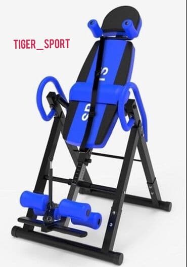 Тренажёр инверсионный стол Вытягивает позвоночник Помогает при at lalafo.kg Тренажёр инверсионный стол Вытягивает позвоночник Помогает при