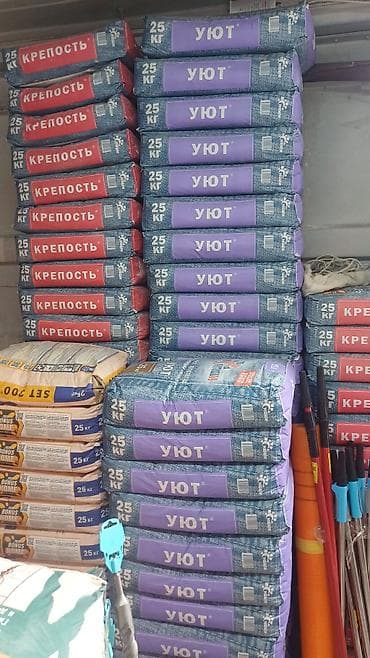 Сухие строительные смеси в мешках по 25 кг. Ассортимент: - УЮТ — at lalafo.kg Сухие строительные смеси в мешках по 25 кг. Ассортимент: - УЮТ —