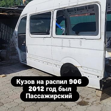 Mercedes-Benz, Б/у, Оригинал at lalafo.kg Mercedes-Benz, Б/у, Оригинал