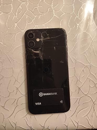 IPhone 11, Б/у, 128 ГБ, Чехол, 75 % at lalafo.kg IPhone 11, Б/у, 128 ГБ, Чехол, 75 %