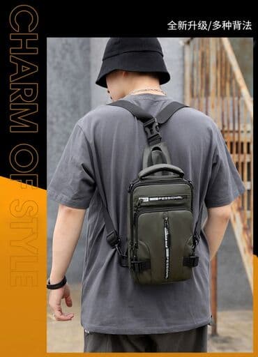 ПРОДАЮ НОВУЮ,КАЧЕСТВЕННУЮ И ОЧЕНЬ СТИЛЬНУЮ СУМКУ/БАРСЕТКУ.НЕ at lalafo.kg ПРОДАЮ НОВУЮ,КАЧЕСТВЕННУЮ И ОЧЕНЬ СТИЛЬНУЮ СУМКУ/БАРСЕТКУ.НЕ