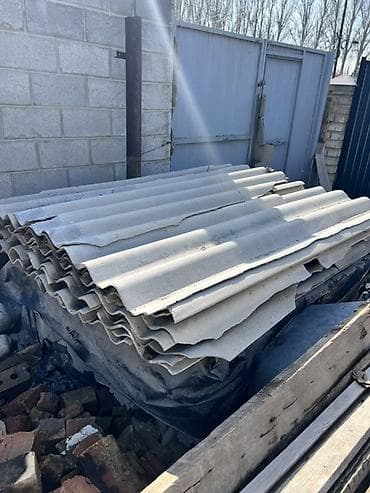 Шифер, Асбестоцементный, Крупноволновой at lalafo.kg Шифер, Асбестоцементный, Крупноволновой